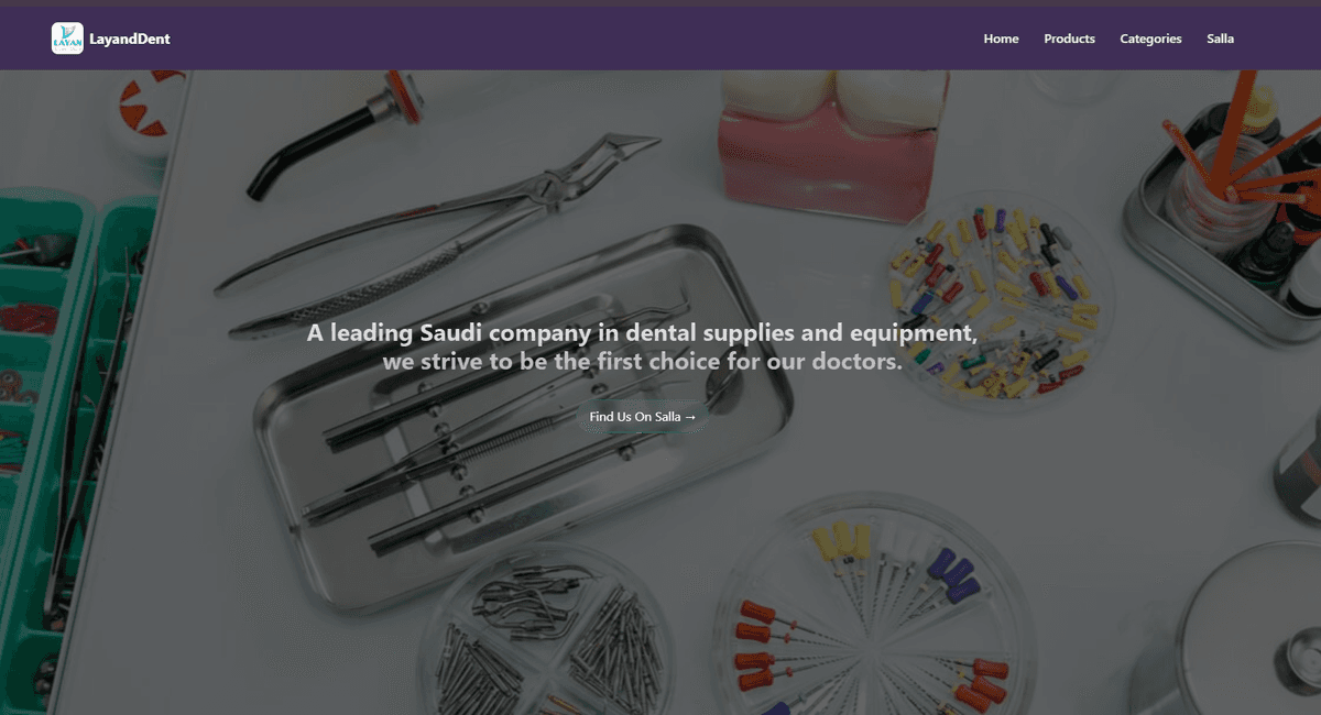 LayandDent - Dental E-Commerce Platform